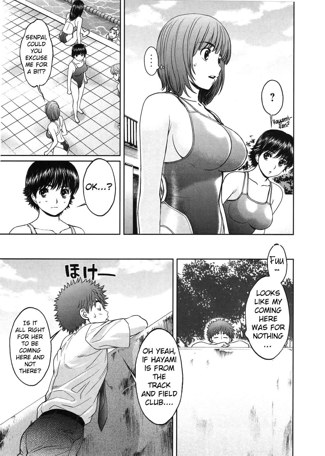 Page 14 Chapter 65 Hantsu x Trash