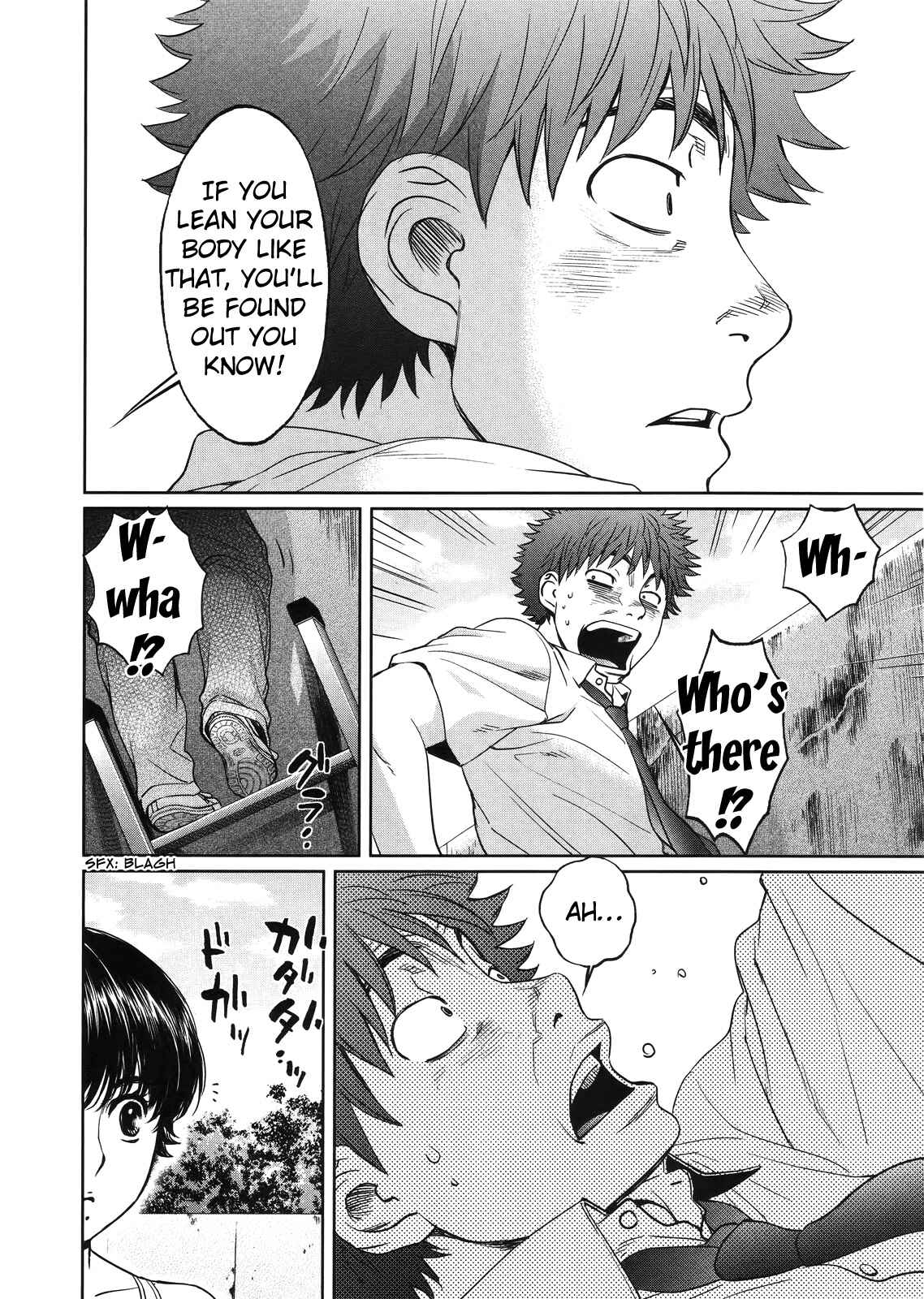 Page 15 Chapter 65 Hantsu x Trash