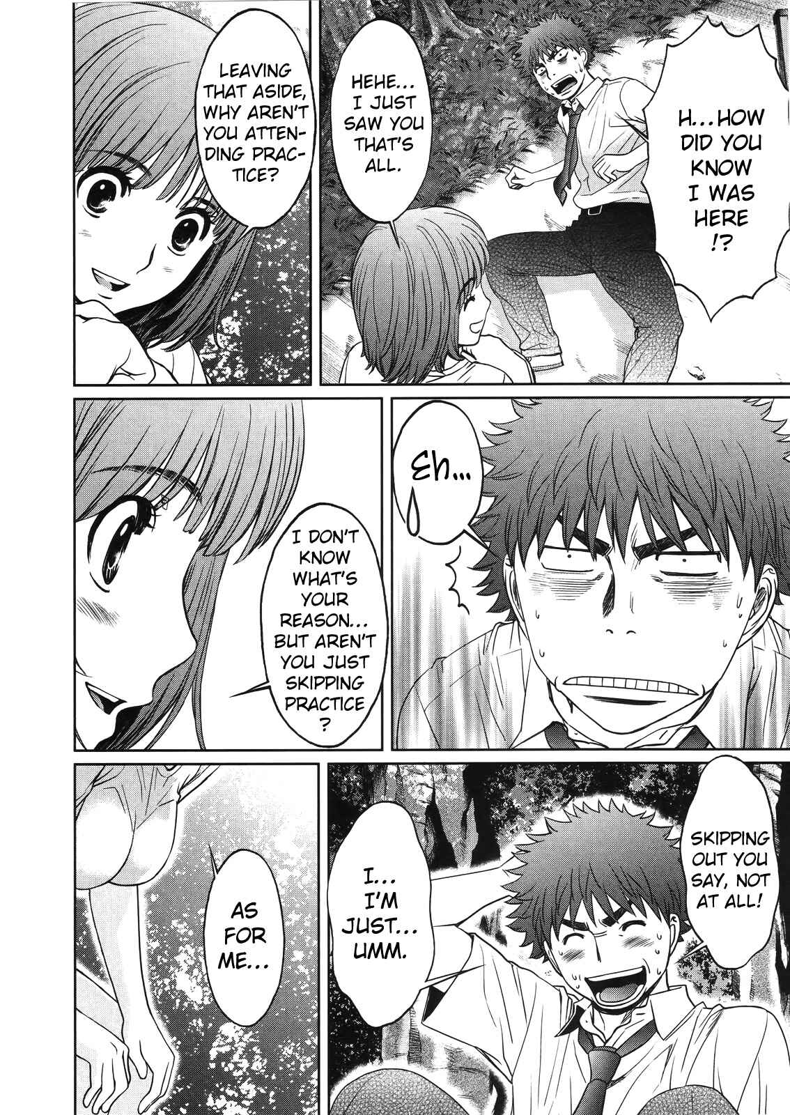Page 17 Chapter 65 Hantsu x Trash