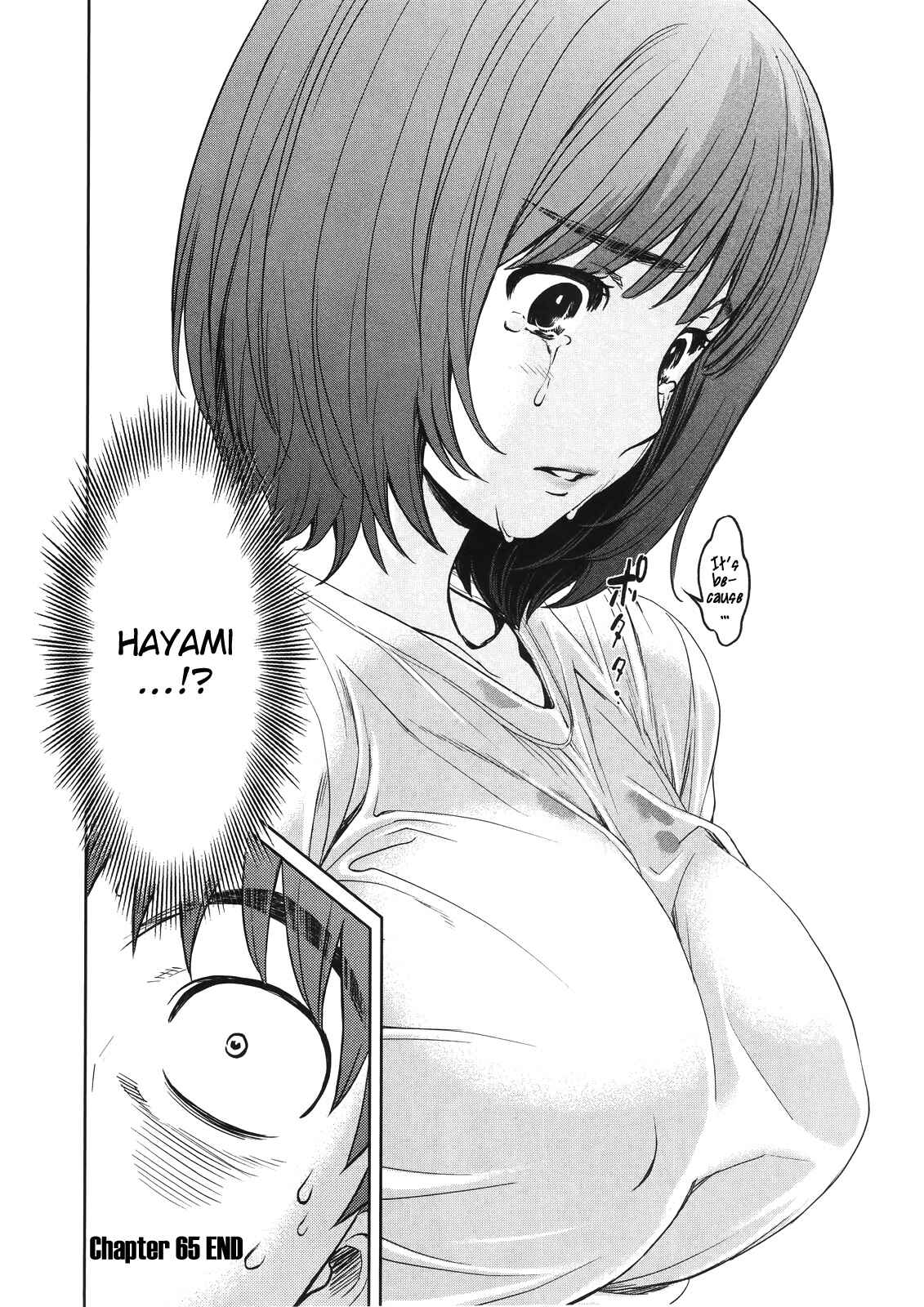 Page 19 Chapter 65 Hantsu x Trash