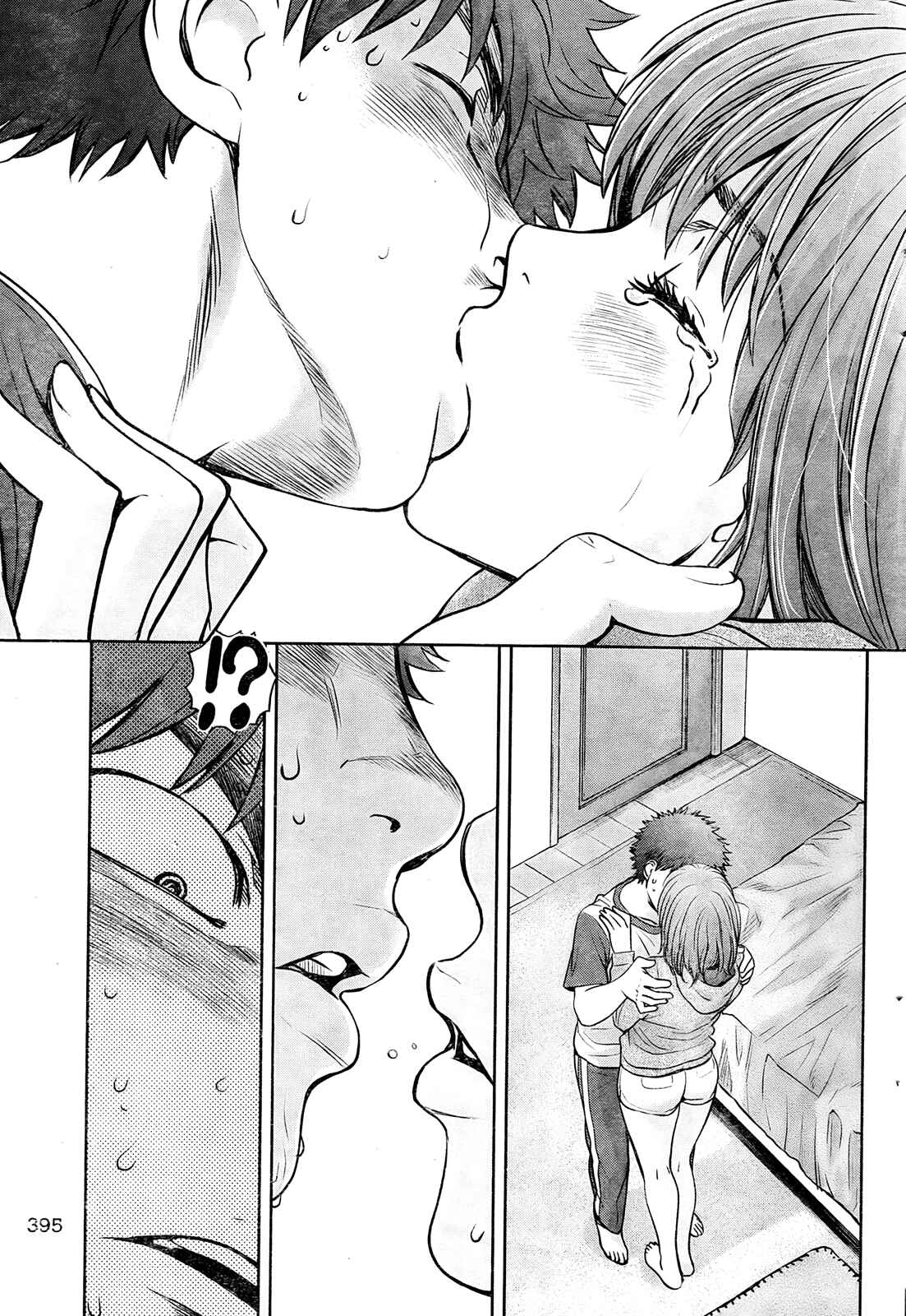 Page 6 Chapter 76 Hantsu x Trash