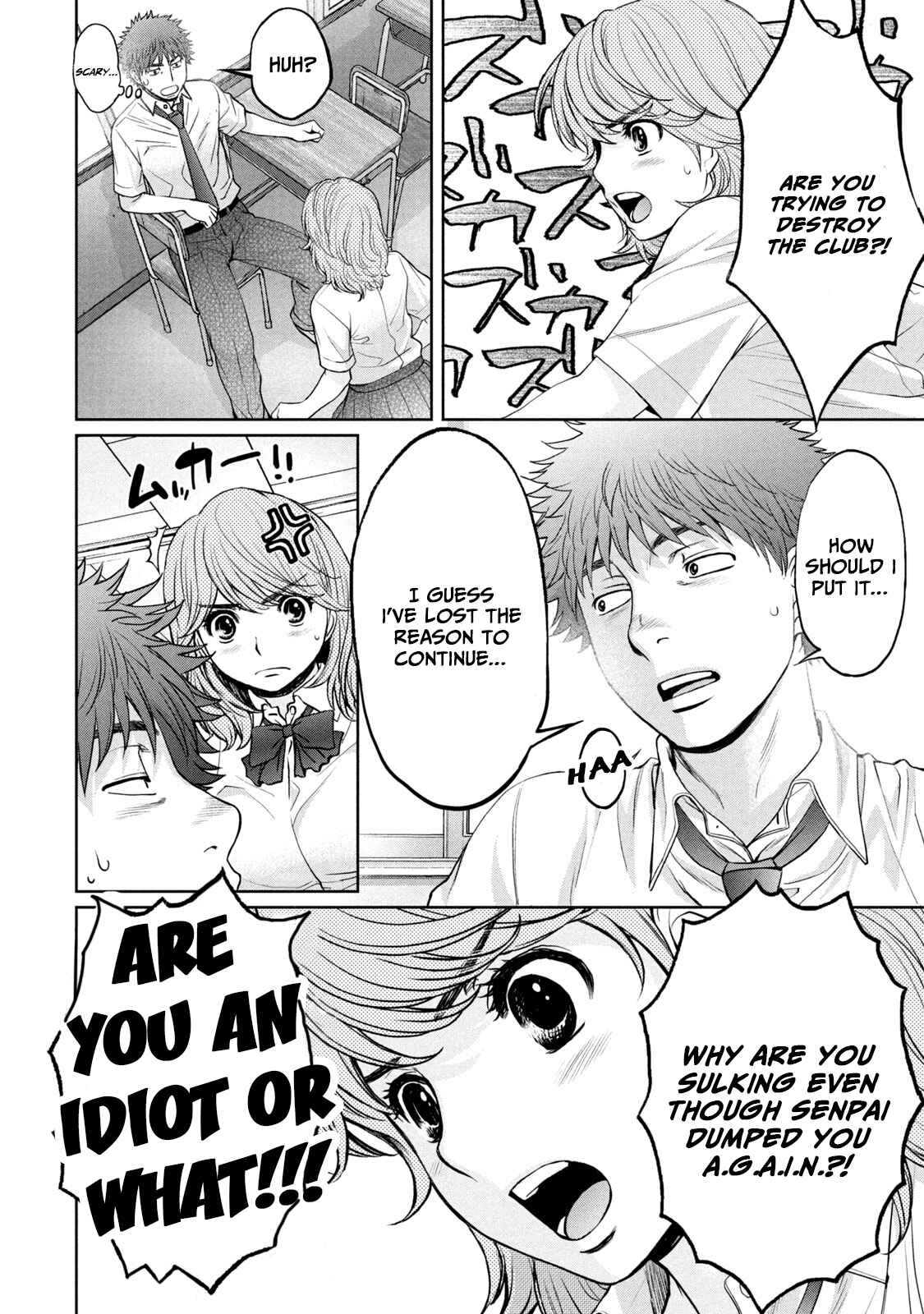Page 10 Chapter 194 Hantsu x Trash