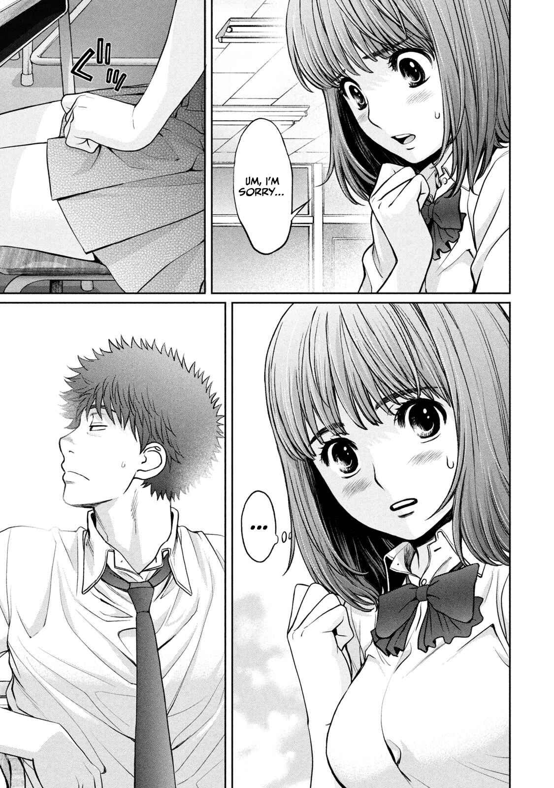 Page 13 Chapter 194 Hantsu x Trash