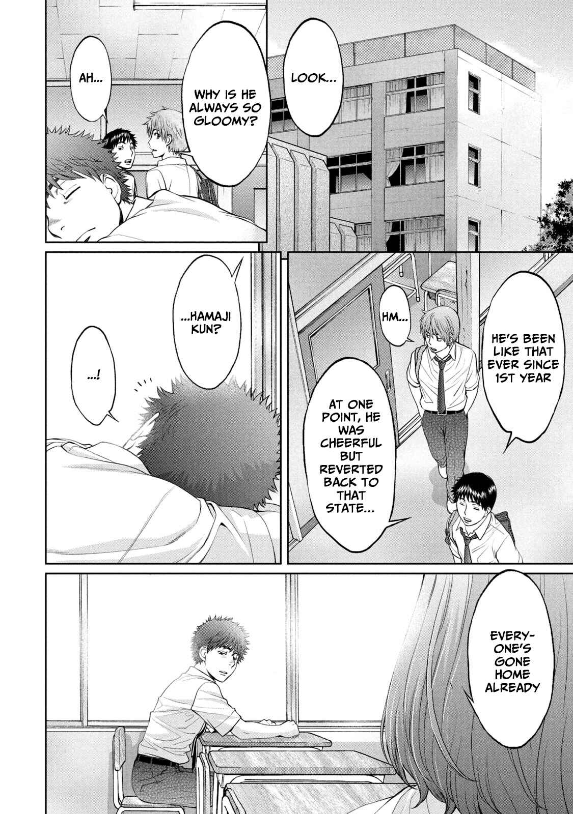 Page 16 Chapter 194 Hantsu x Trash
