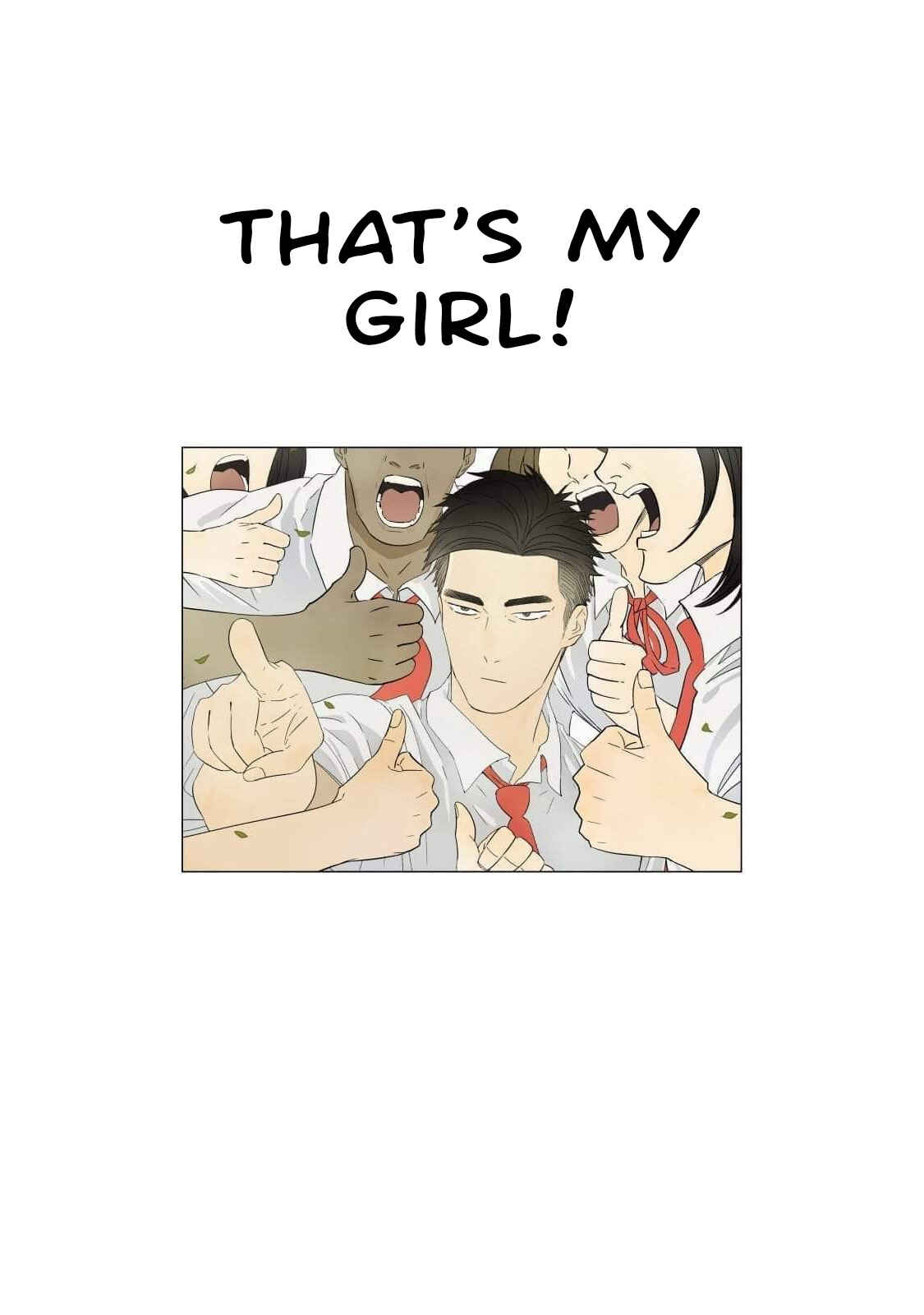 Page 21 Chapter 194 Hantsu x Trash