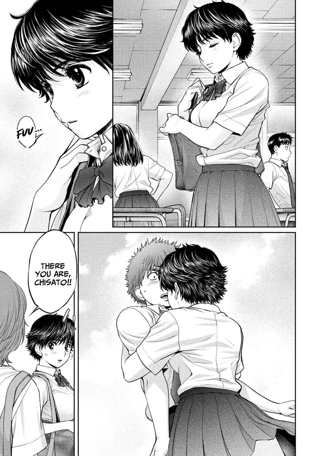 Page 7 Chapter 194 Hantsu x Trash