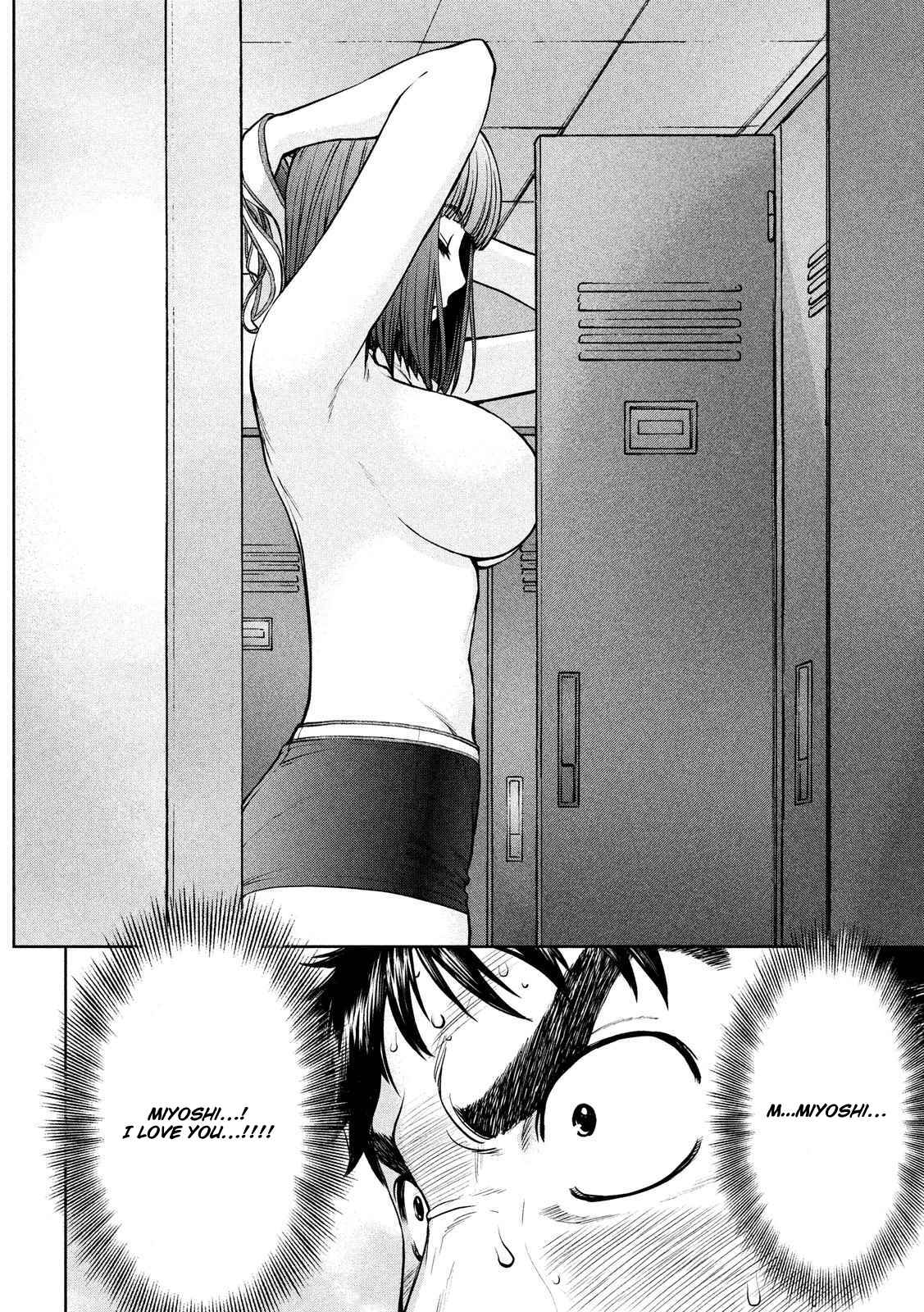 Page 5 Chapter 139 Hantsu x Trash