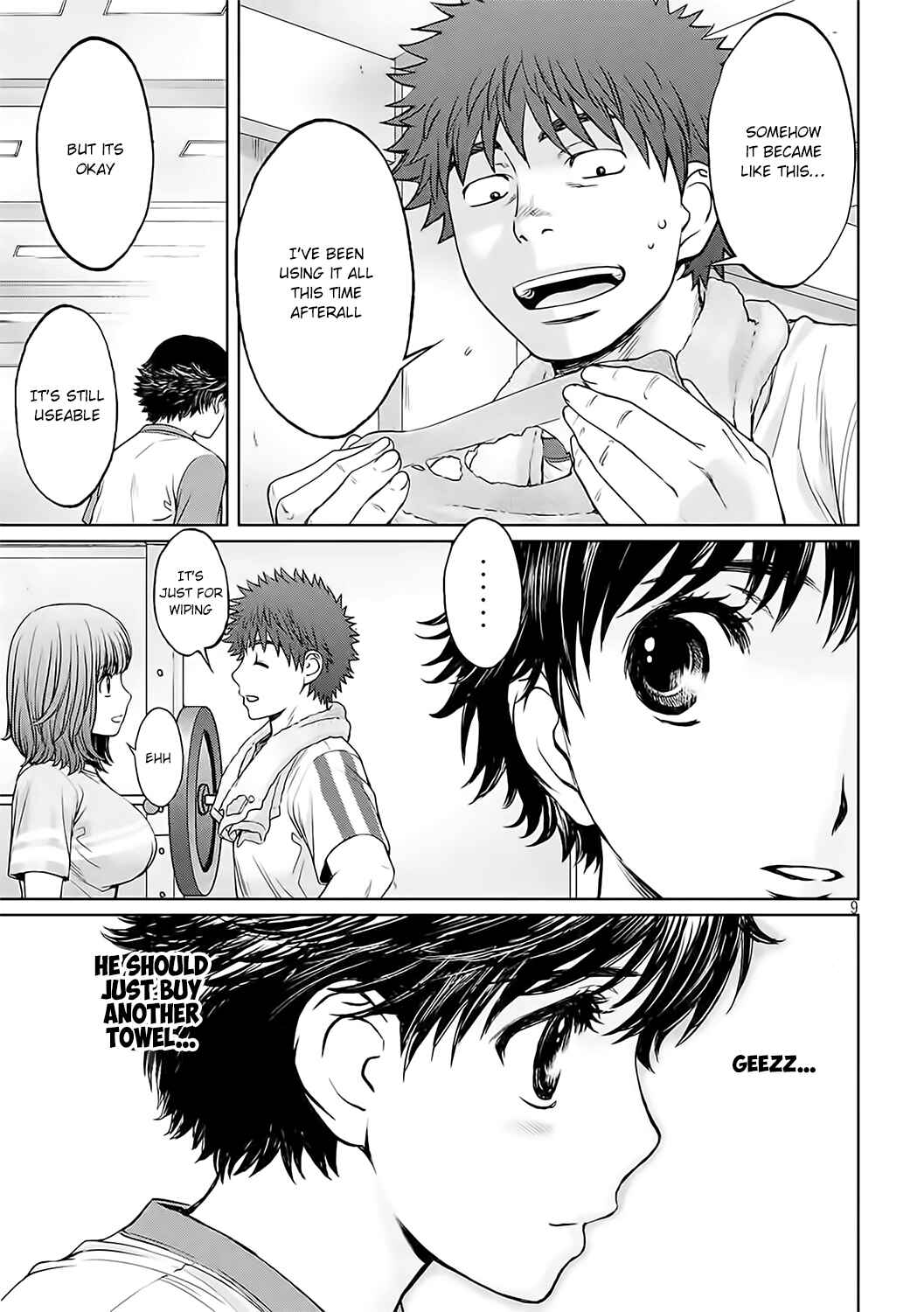Page 11 Chapter 126 Hantsu x Trash