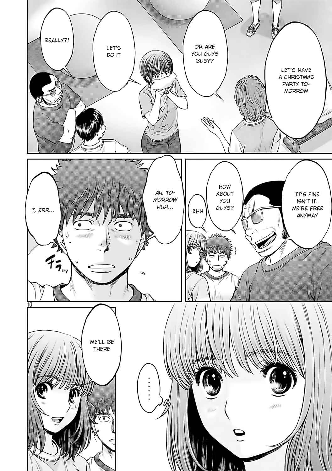 Page 12 Chapter 126 Hantsu x Trash