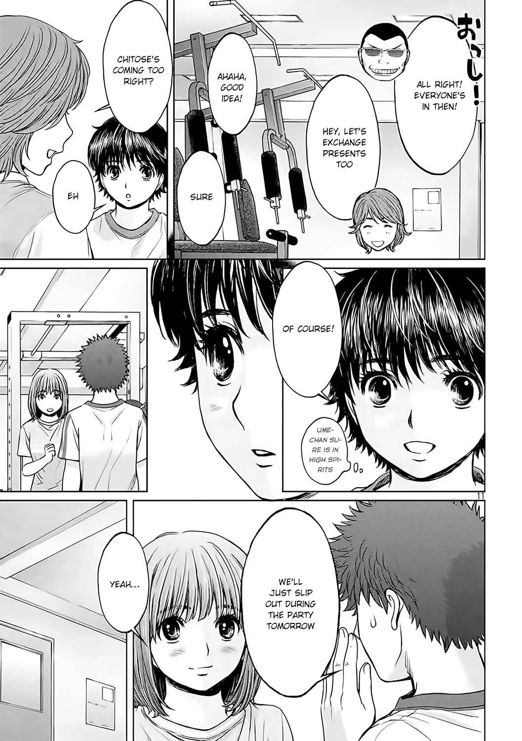 Page 13 Chapter 126 Hantsu x Trash