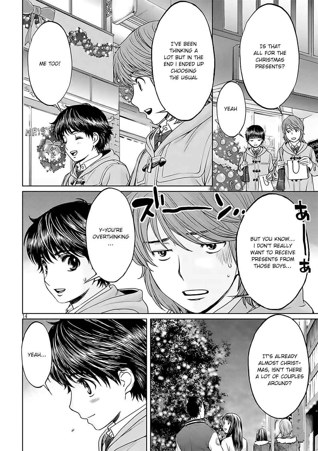 Page 16 Chapter 126 Hantsu x Trash