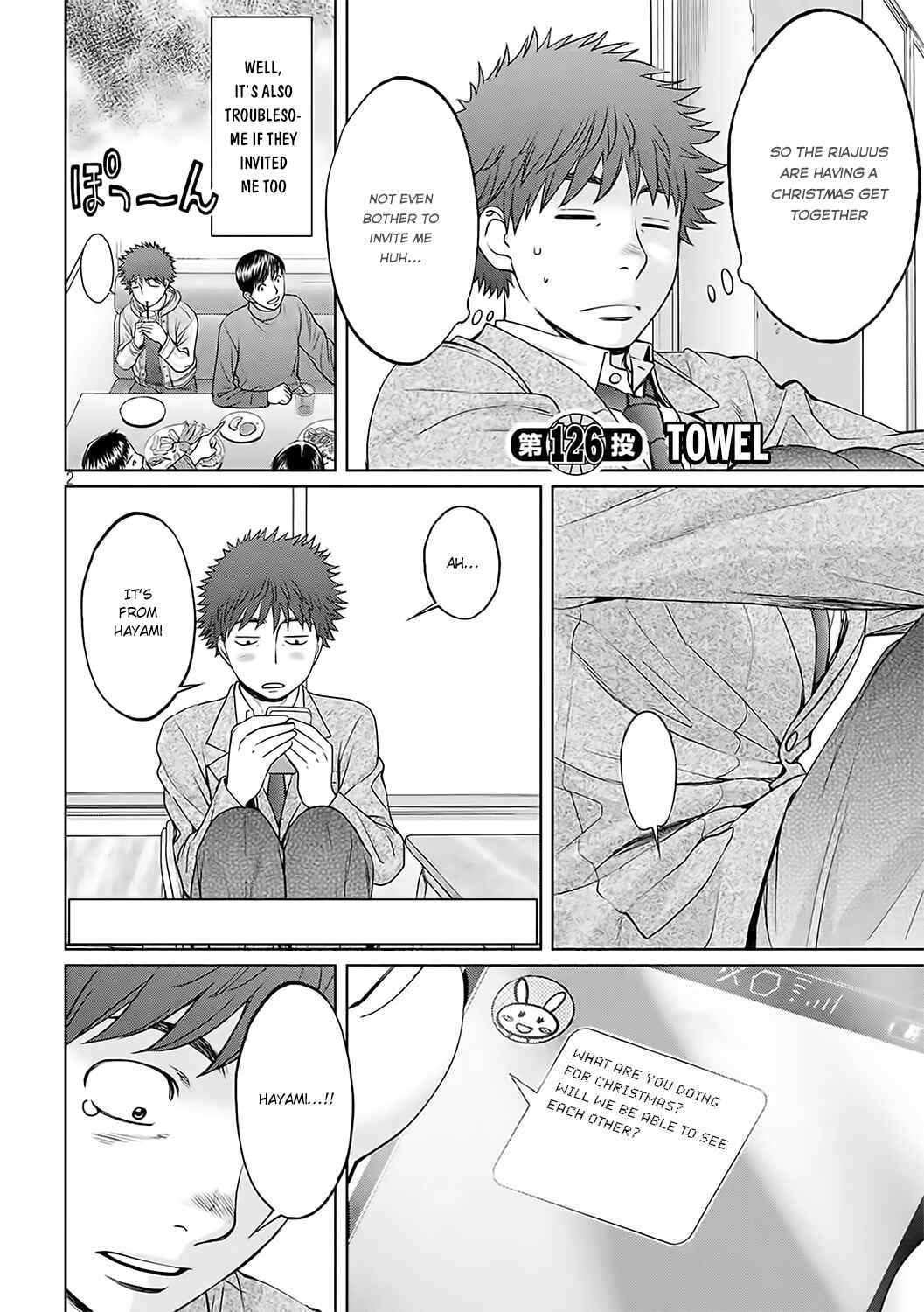 Page 4 Chapter 126 Hantsu x Trash