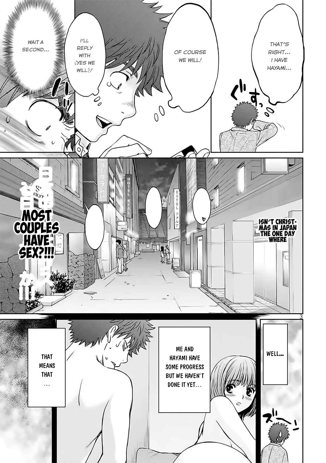 Page 5 Chapter 126 Hantsu x Trash