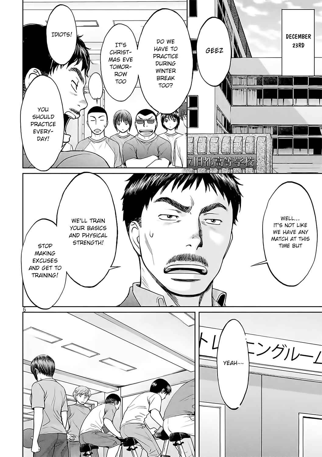 Page 8 Chapter 126 Hantsu x Trash