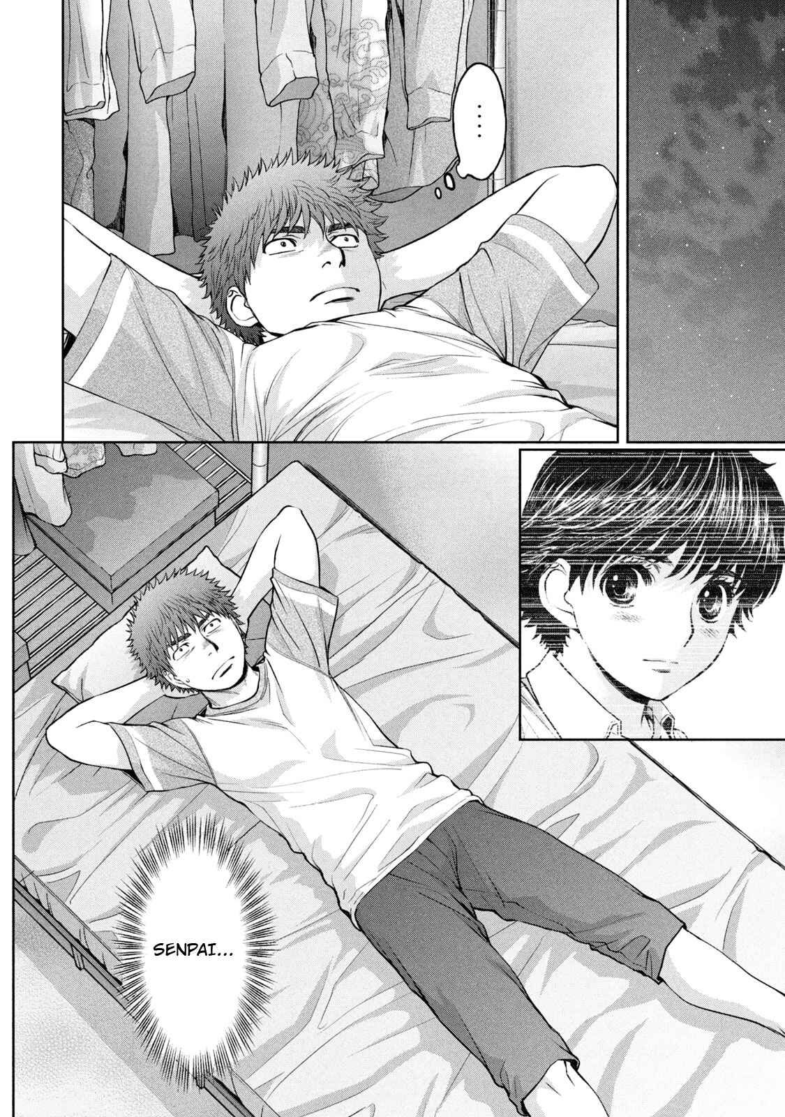 Page 15 Chapter 192 Hantsu x Trash