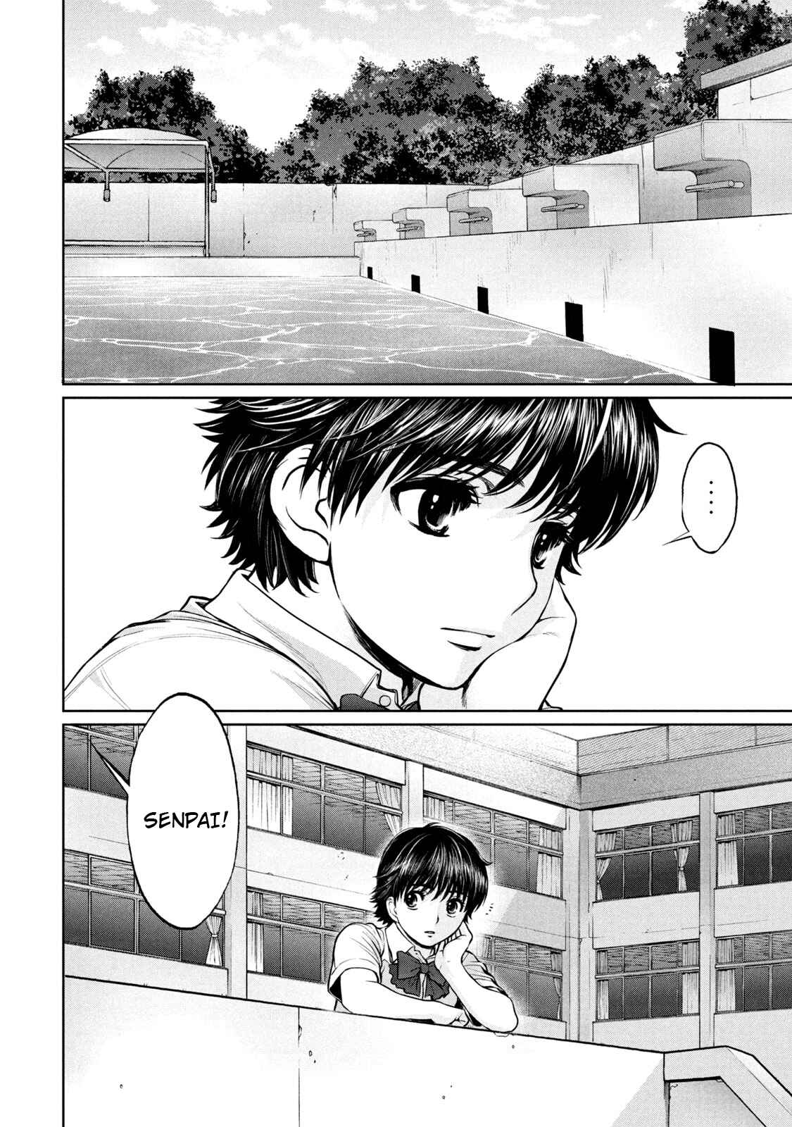Page 3 Chapter 192 Hantsu x Trash
