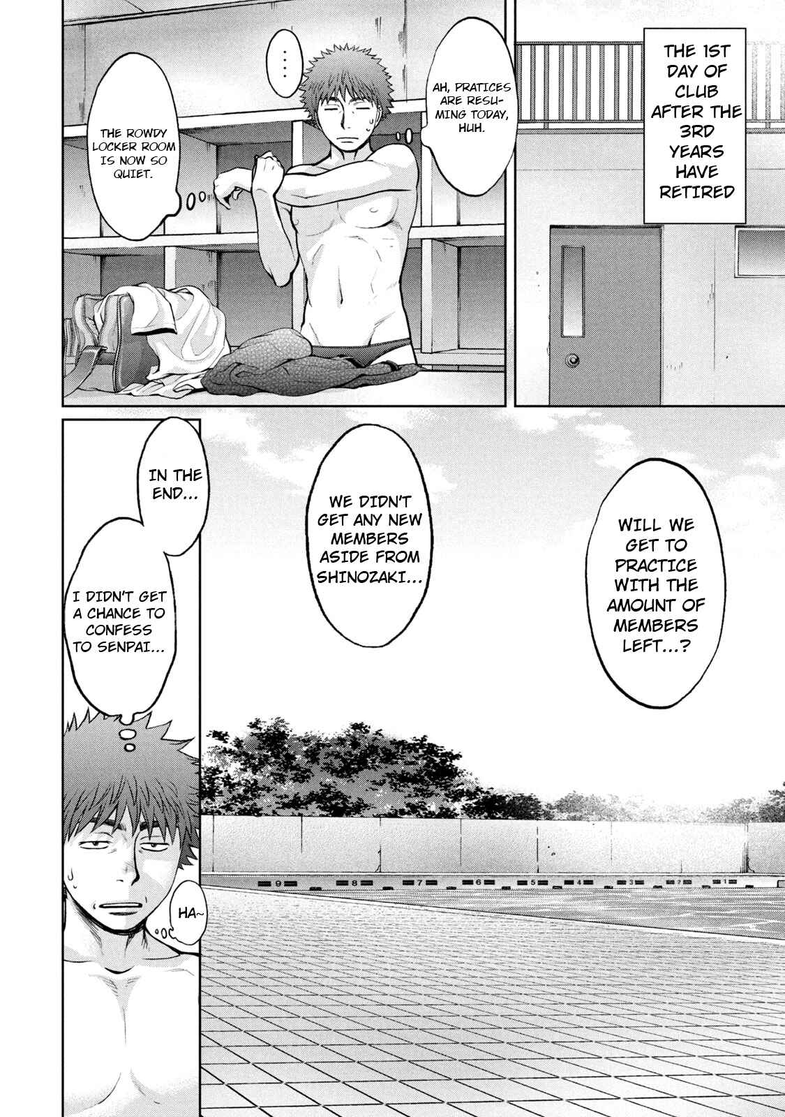Page 13 Chapter 186 Hantsu x Trash