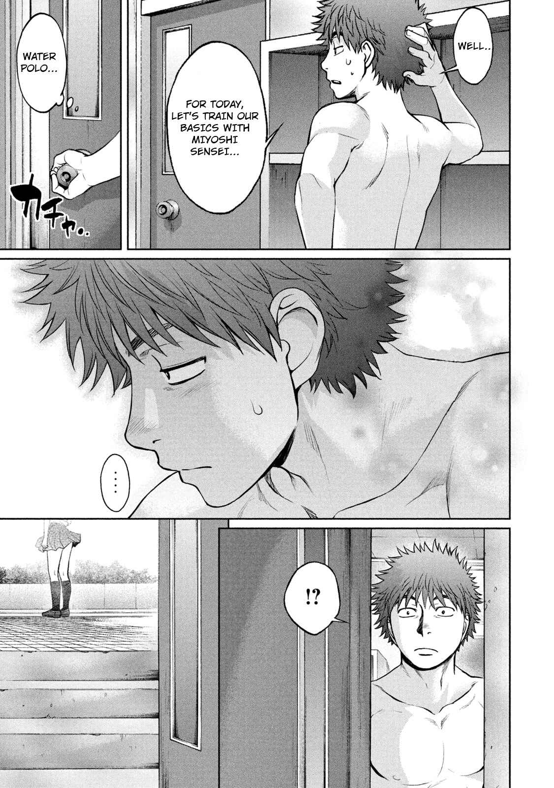 Page 14 Chapter 186 Hantsu x Trash