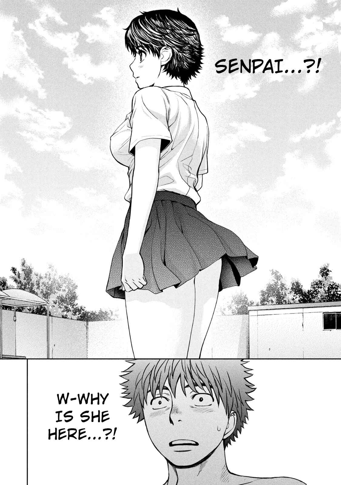 Page 15 Chapter 186 Hantsu x Trash