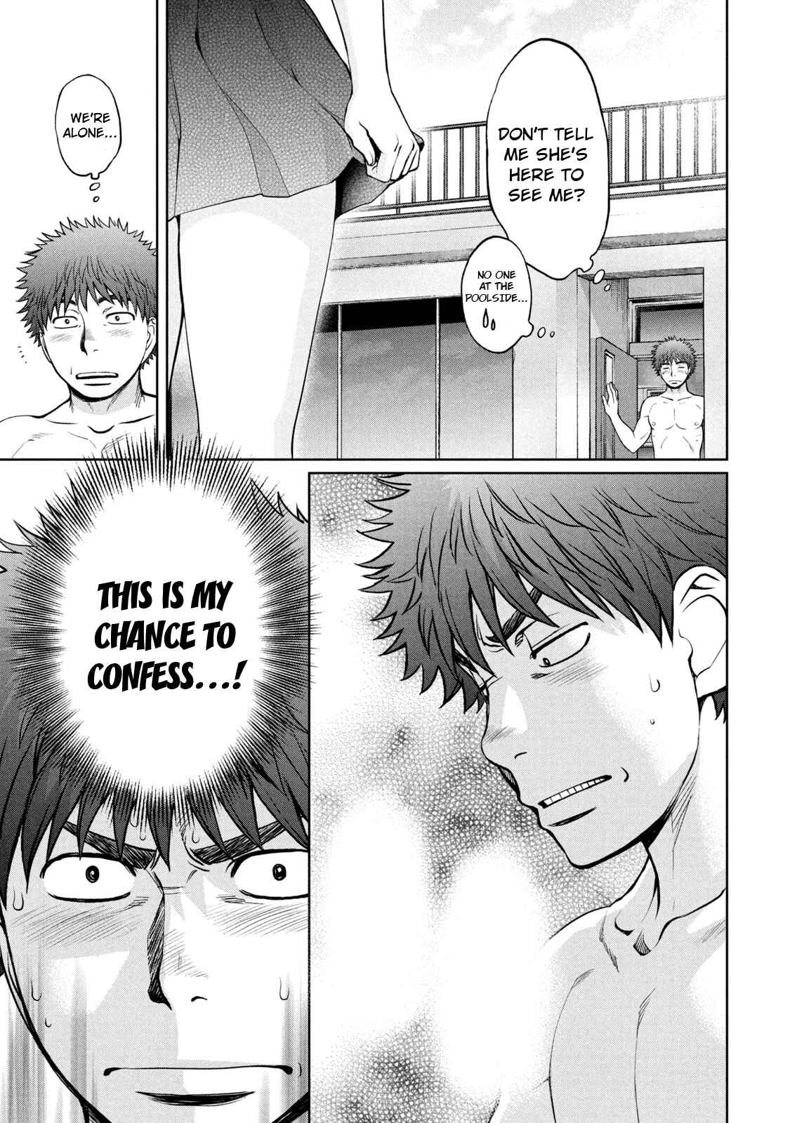 Page 16 Chapter 186 Hantsu x Trash