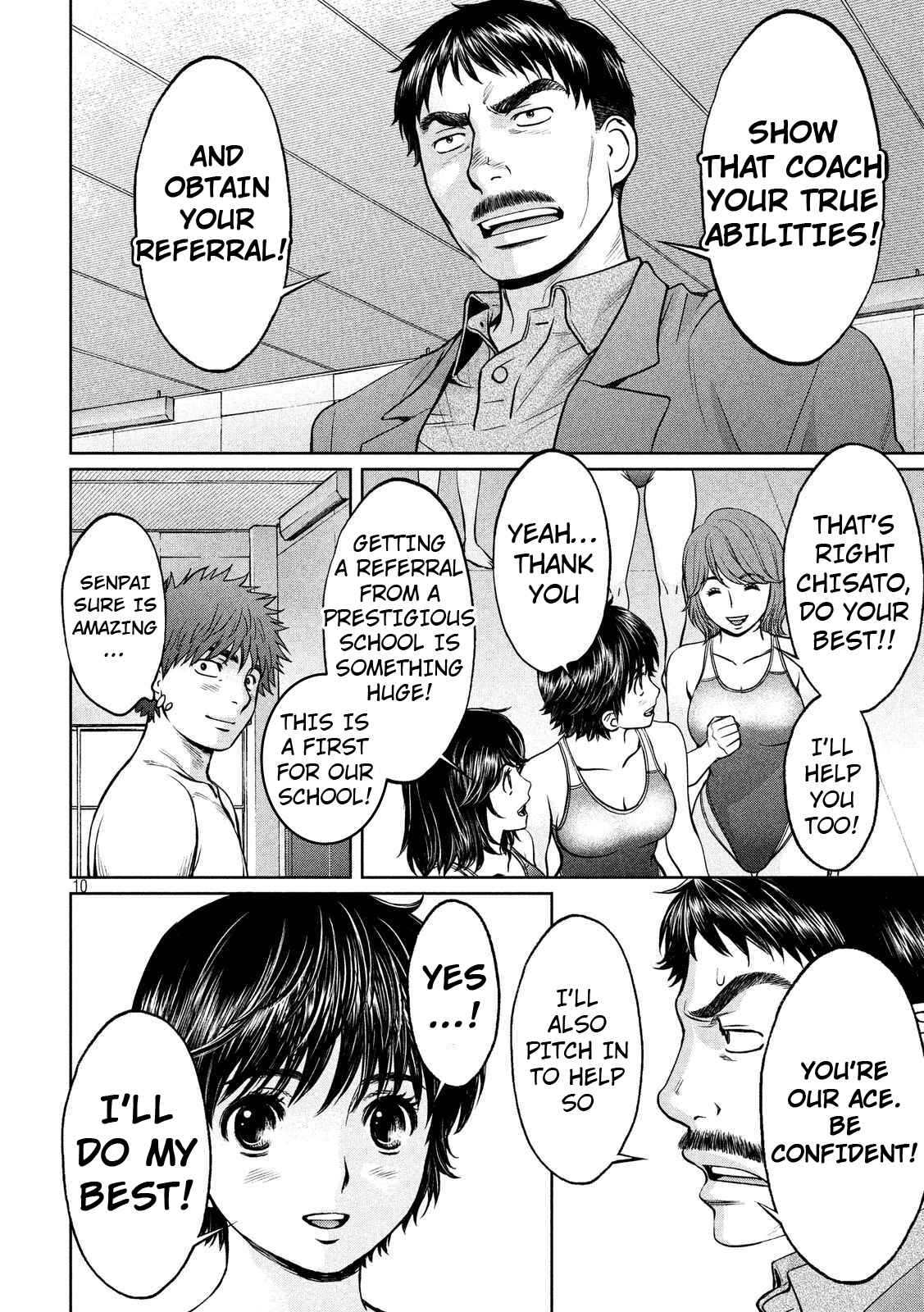 Page 10 Chapter 135 Hantsu x Trash