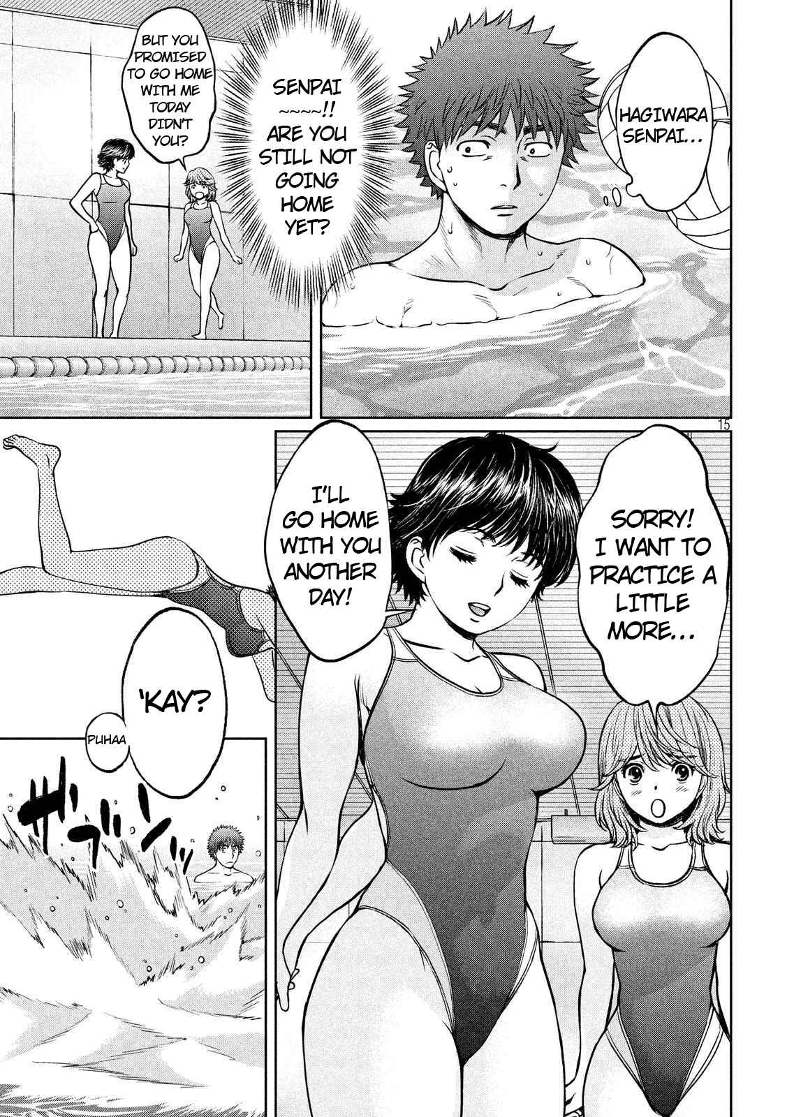 Page 15 Chapter 135 Hantsu x Trash