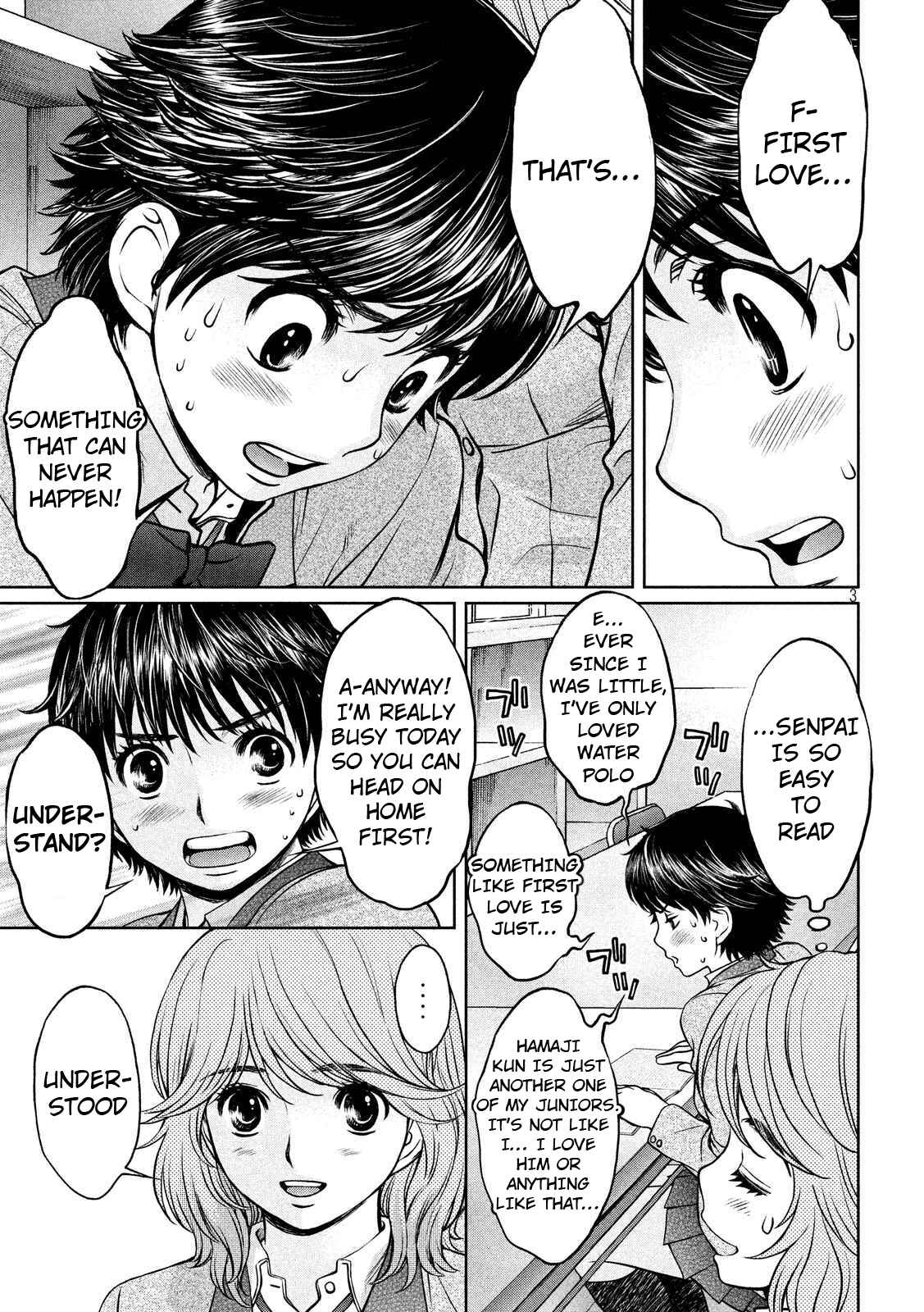 Page 3 Chapter 135 Hantsu x Trash