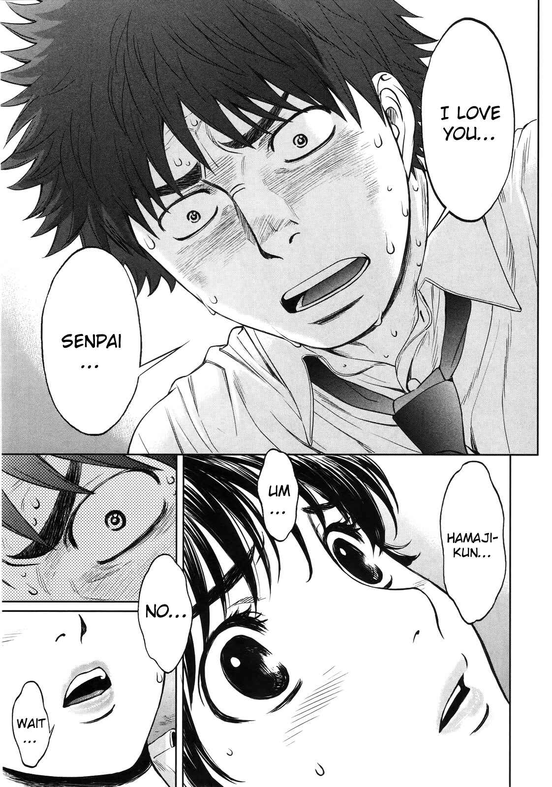 Page 10 Chapter 61 Hantsu x Trash