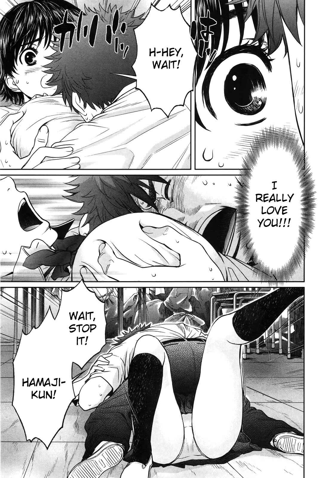 Page 13 Chapter 61 Hantsu x Trash