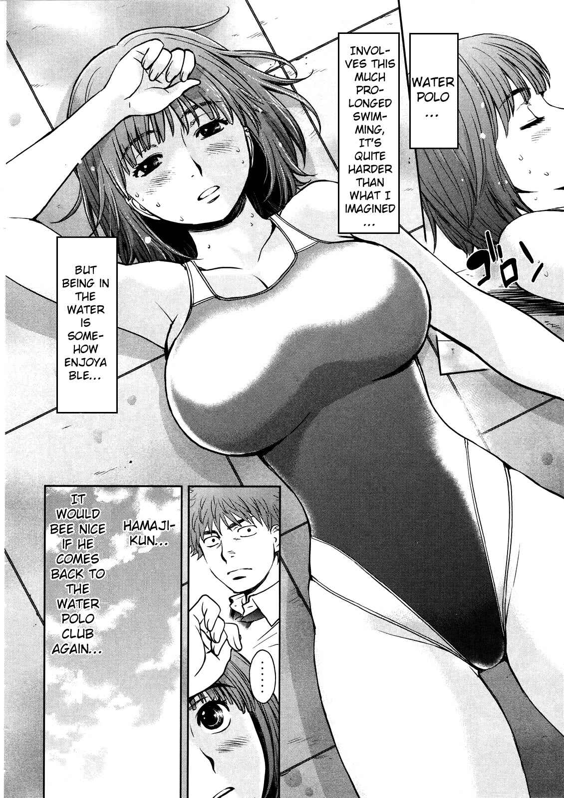 Page 10 Chapter 71 Hantsu x Trash