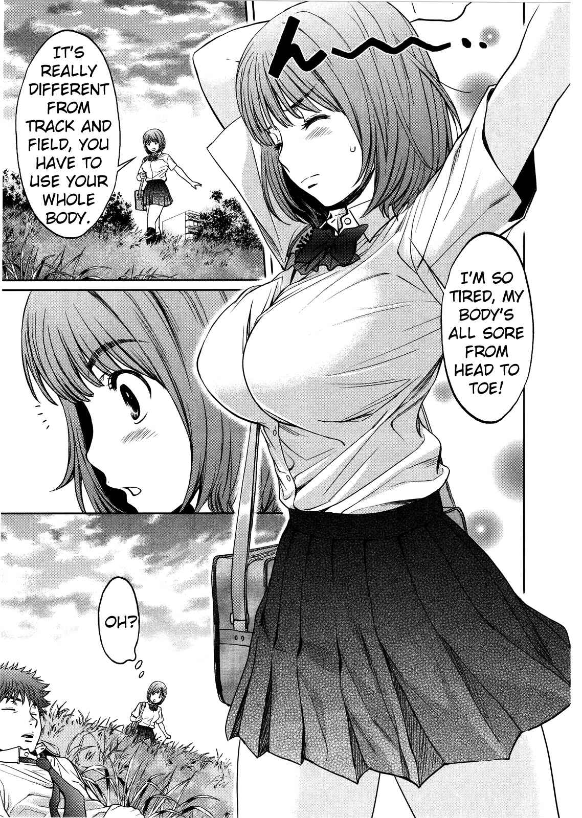 Page 11 Chapter 71 Hantsu x Trash