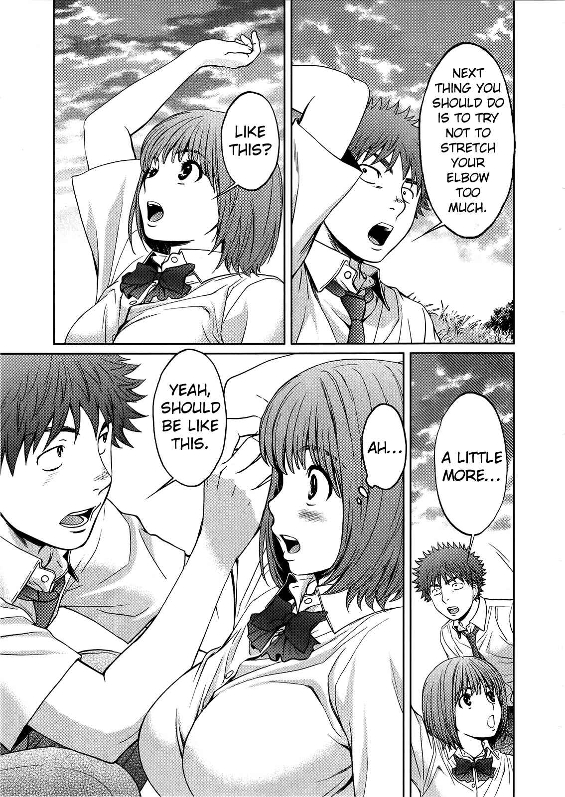 Page 15 Chapter 71 Hantsu x Trash