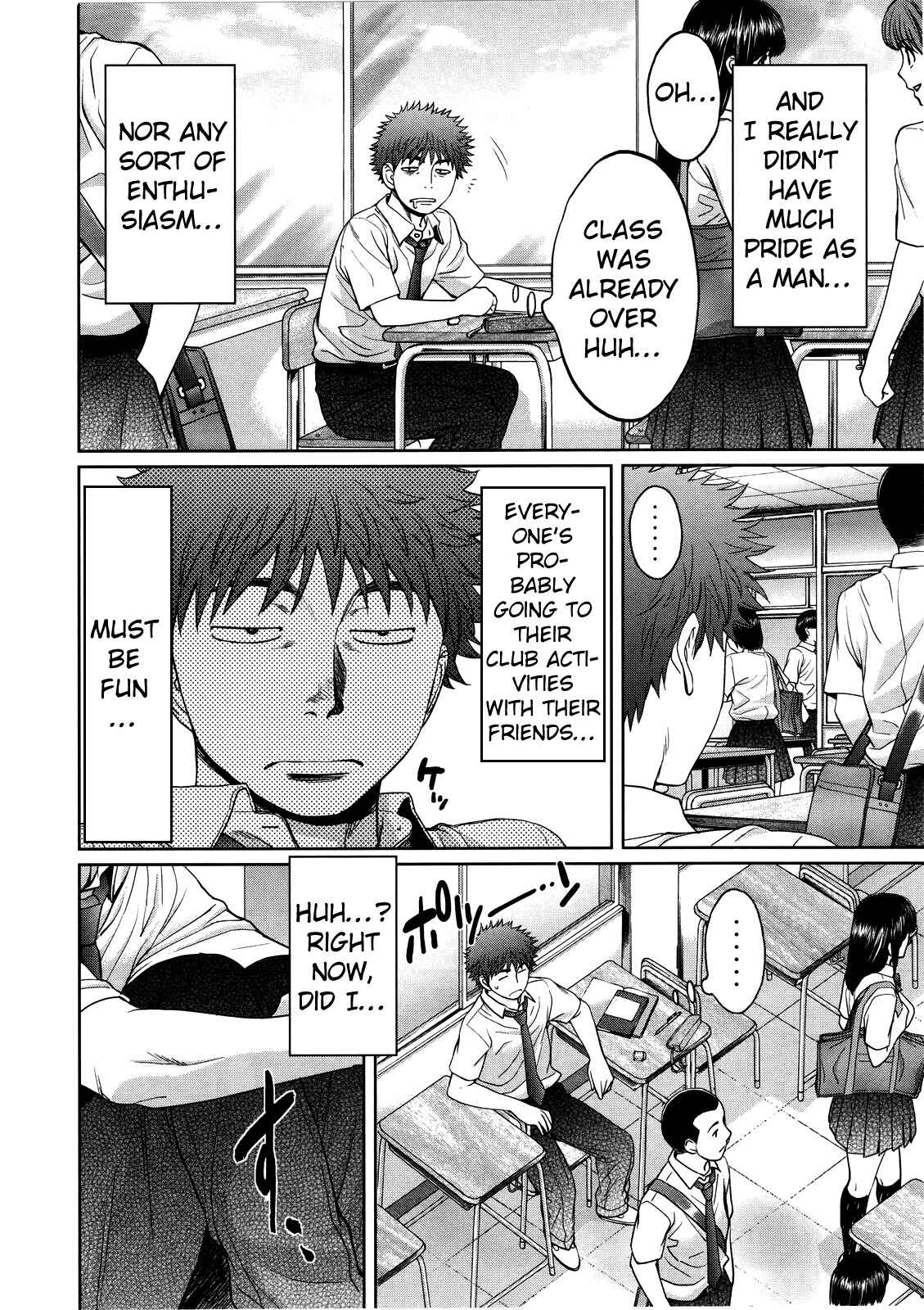 Page 4 Chapter 71 Hantsu x Trash