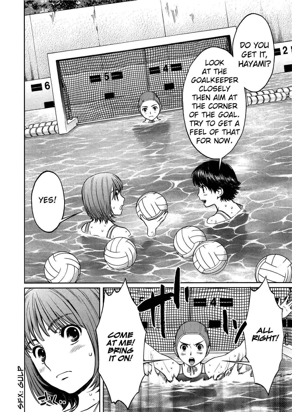 Page 6 Chapter 71 Hantsu x Trash