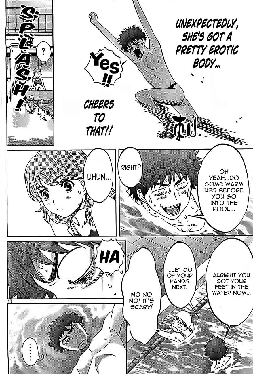 Page 11 Chapter 25 Hantsu x Trash