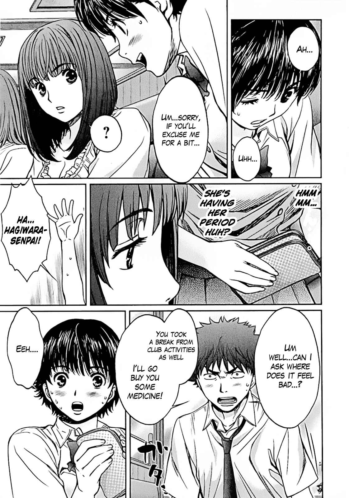 Page 11 Chapter 18 Hantsu x Trash