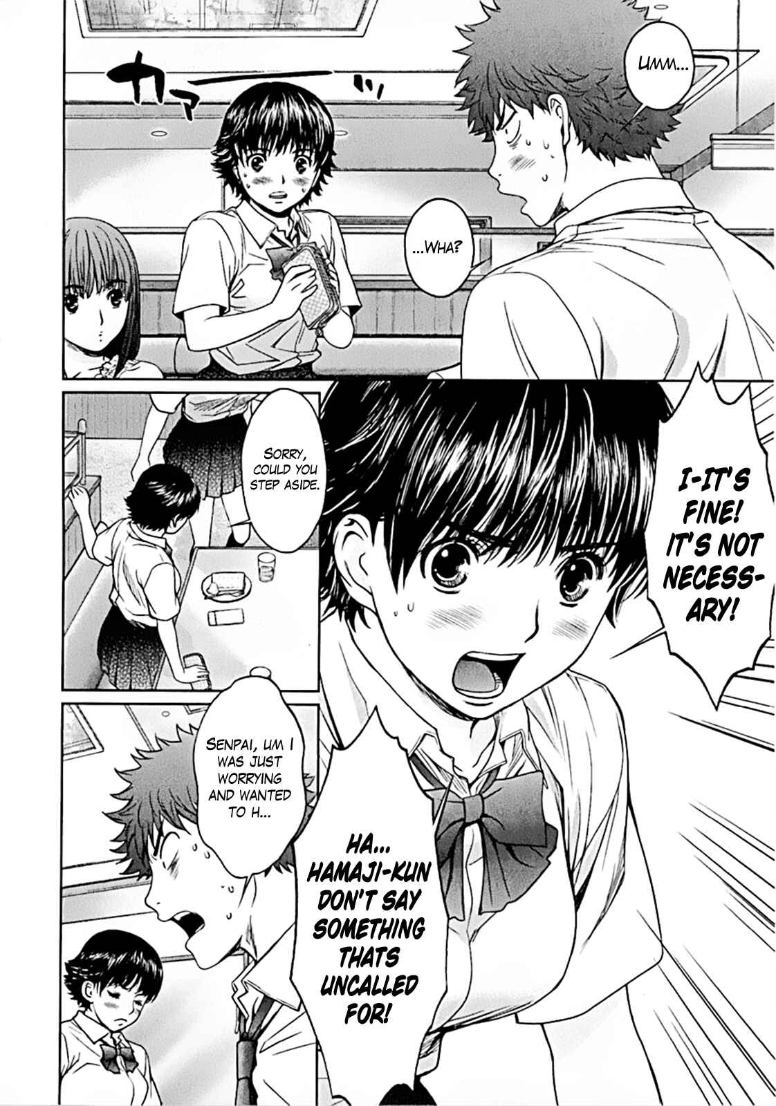 Page 12 Chapter 18 Hantsu x Trash