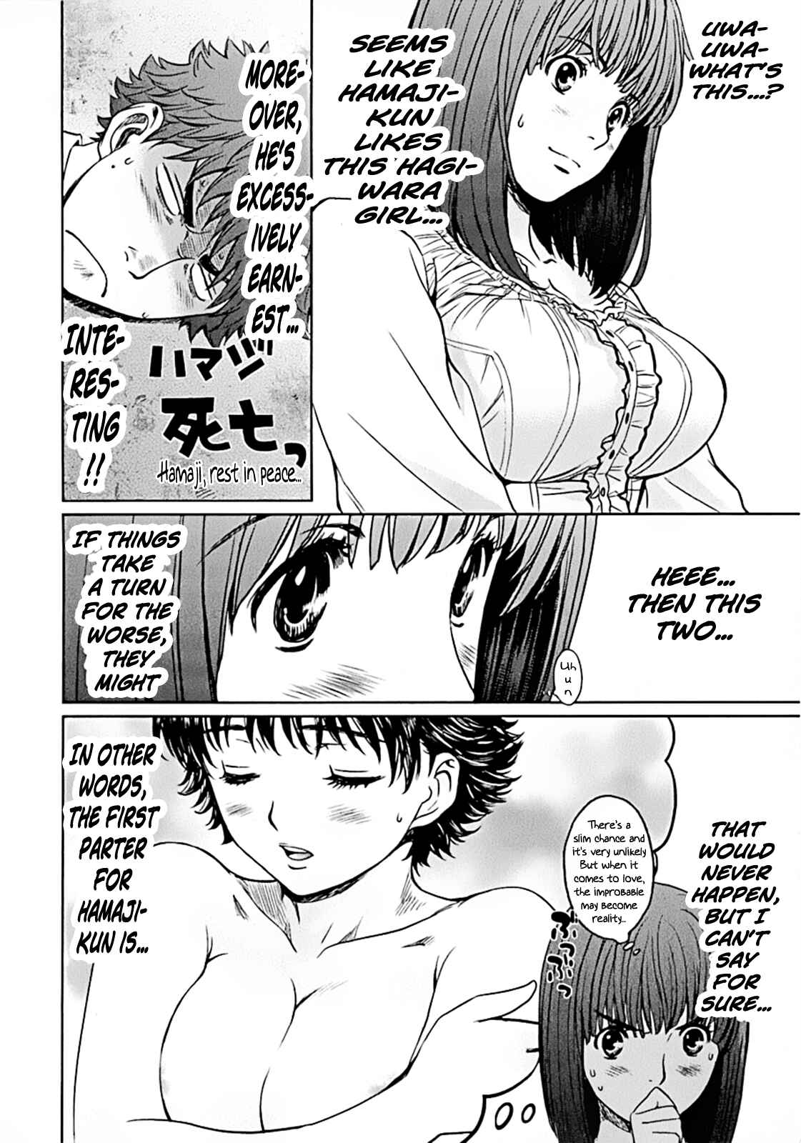 Page 14 Chapter 18 Hantsu x Trash