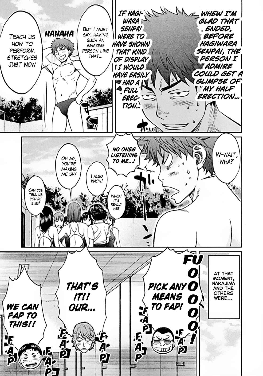 Page 5 Chapter 18 Hantsu x Trash