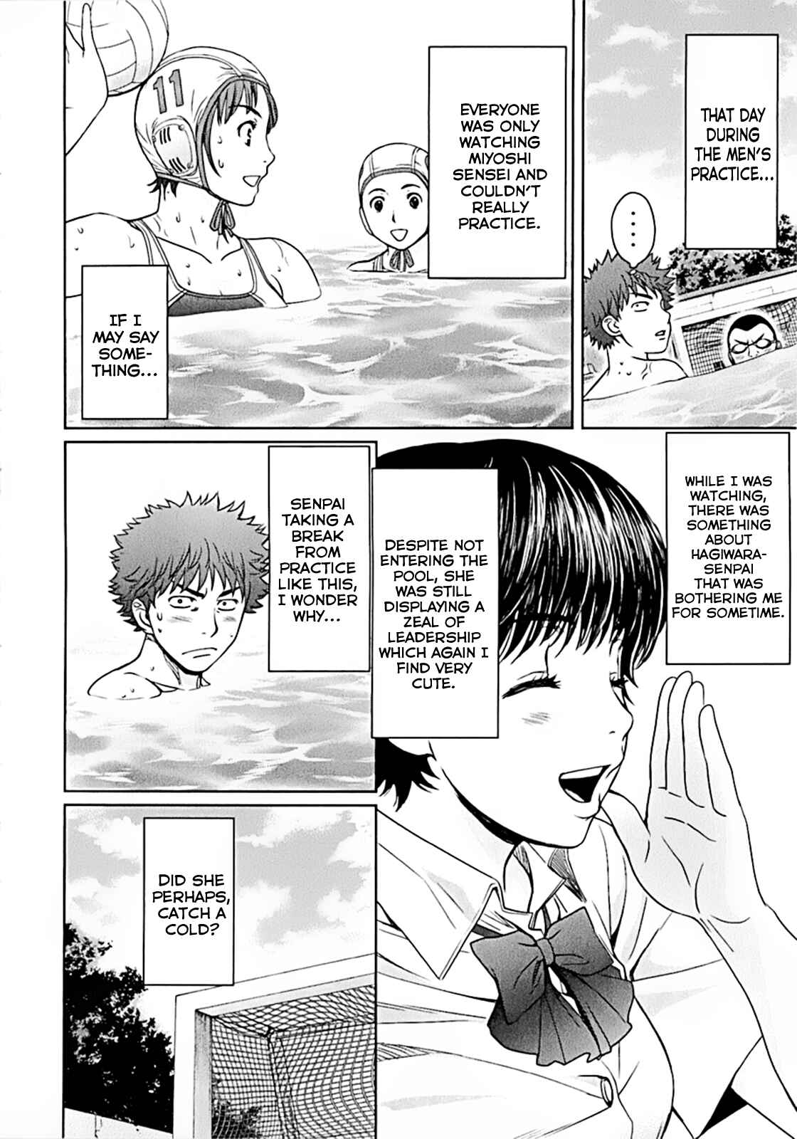 Page 6 Chapter 18 Hantsu x Trash