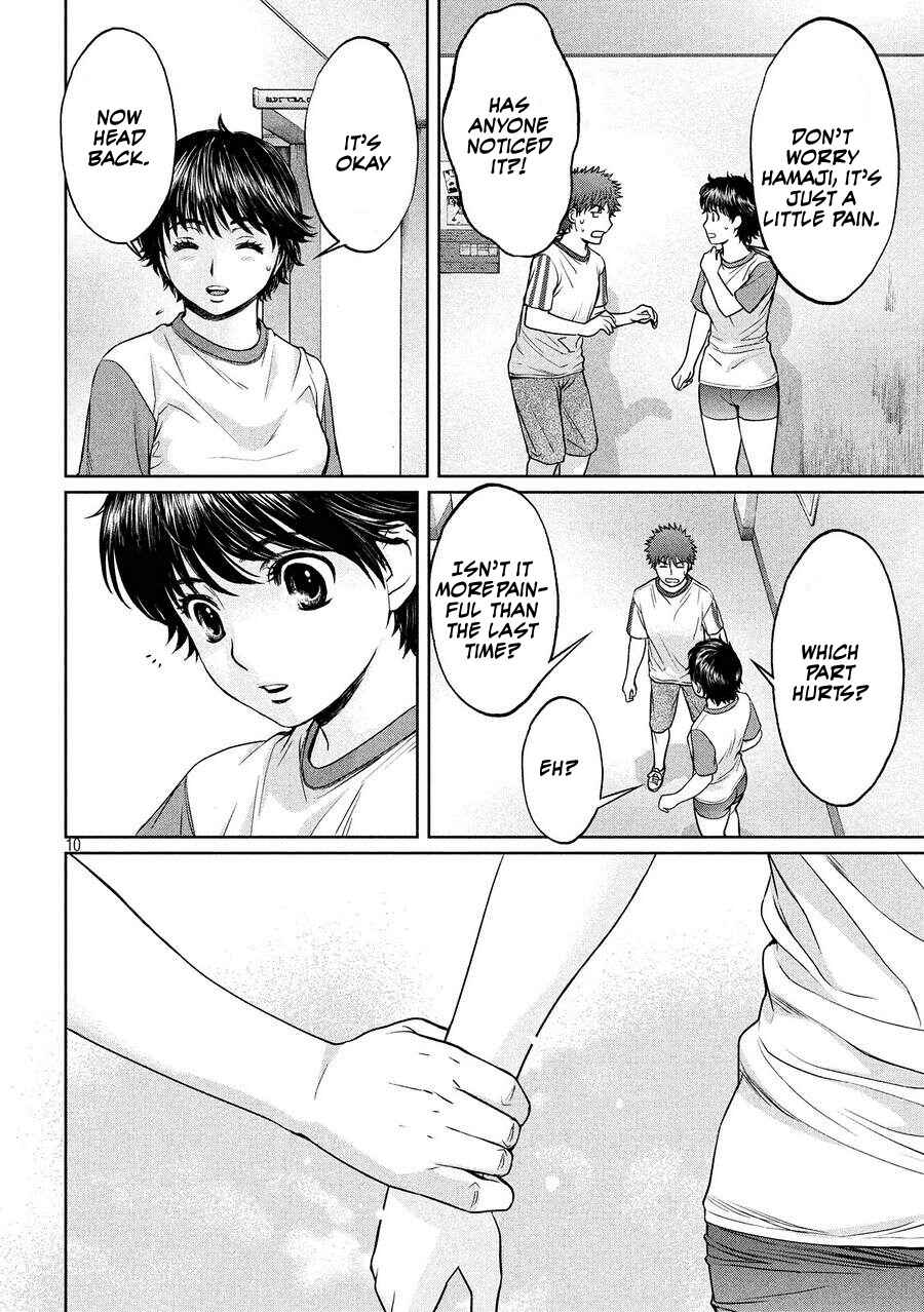 Page 10 Chapter 111 Hantsu x Trash