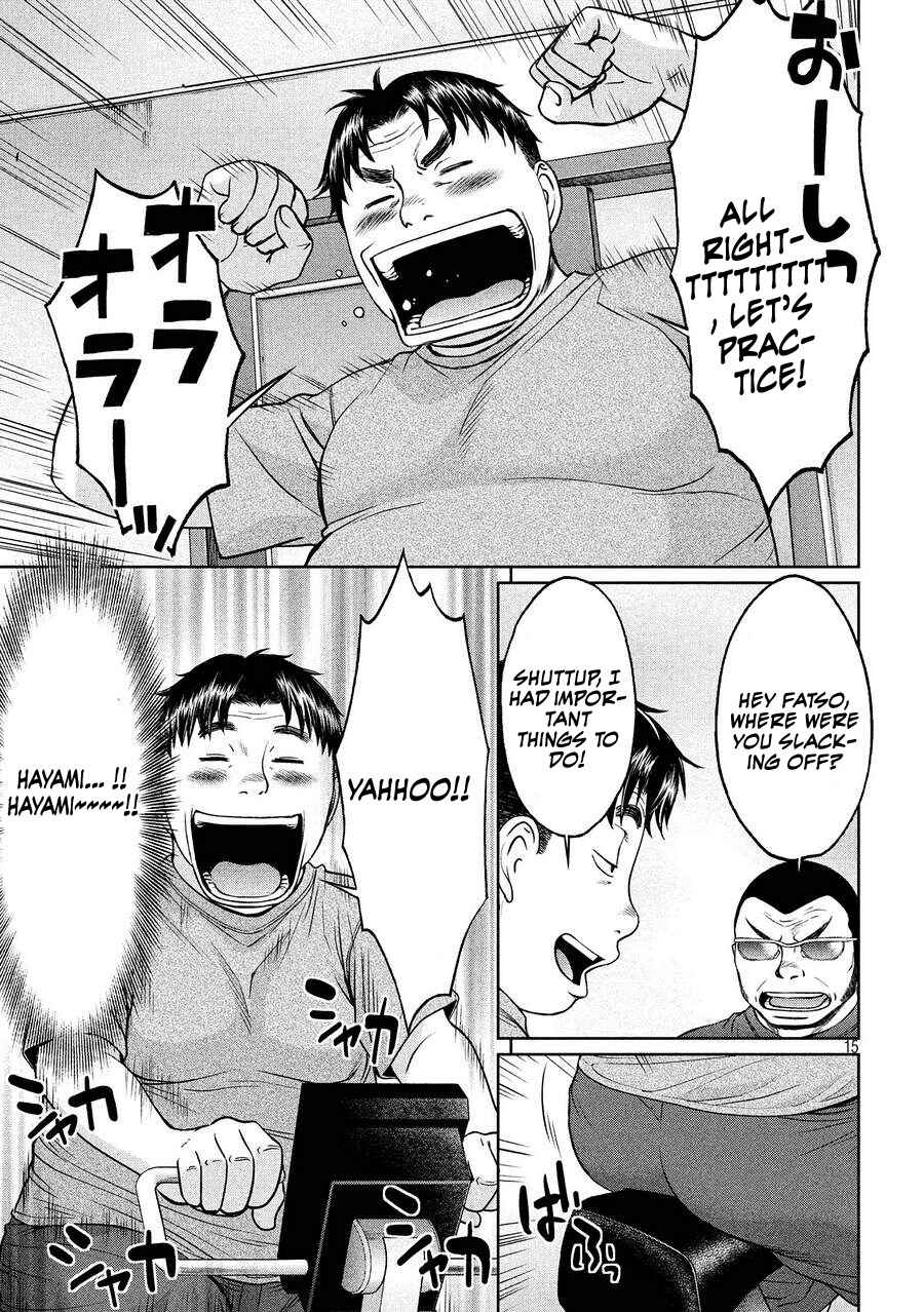 Page 15 Chapter 111 Hantsu x Trash