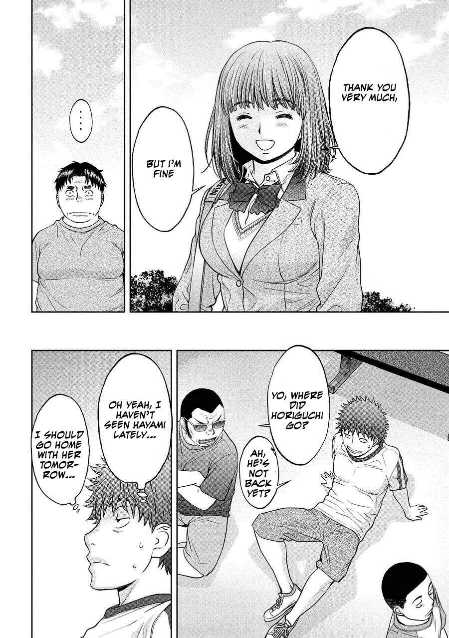 Page 8 Chapter 111 Hantsu x Trash