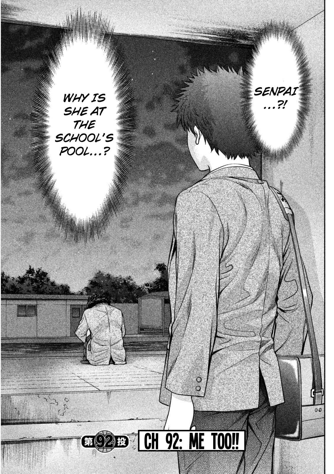 Page 2 Chapter 92 Hantsu x Trash