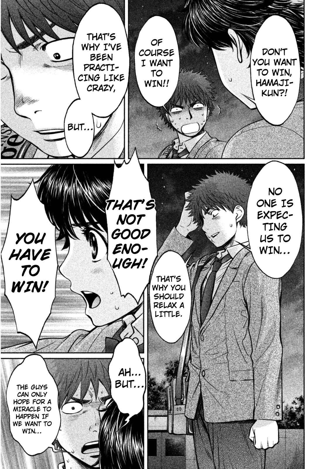 Page 8 Chapter 92 Hantsu x Trash