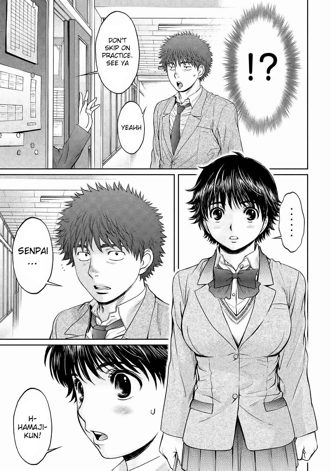 Page 10 Chapter 115 Hantsu x Trash