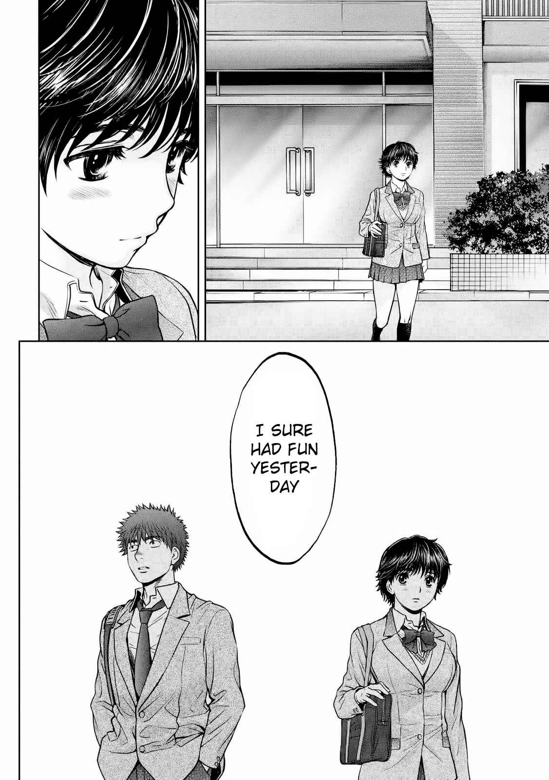 Page 5 Chapter 115 Hantsu x Trash
