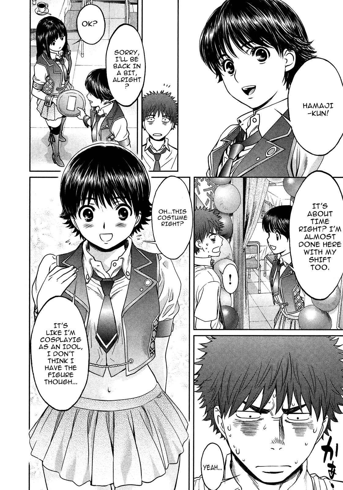 Page 10 Chapter 58 Hantsu x Trash