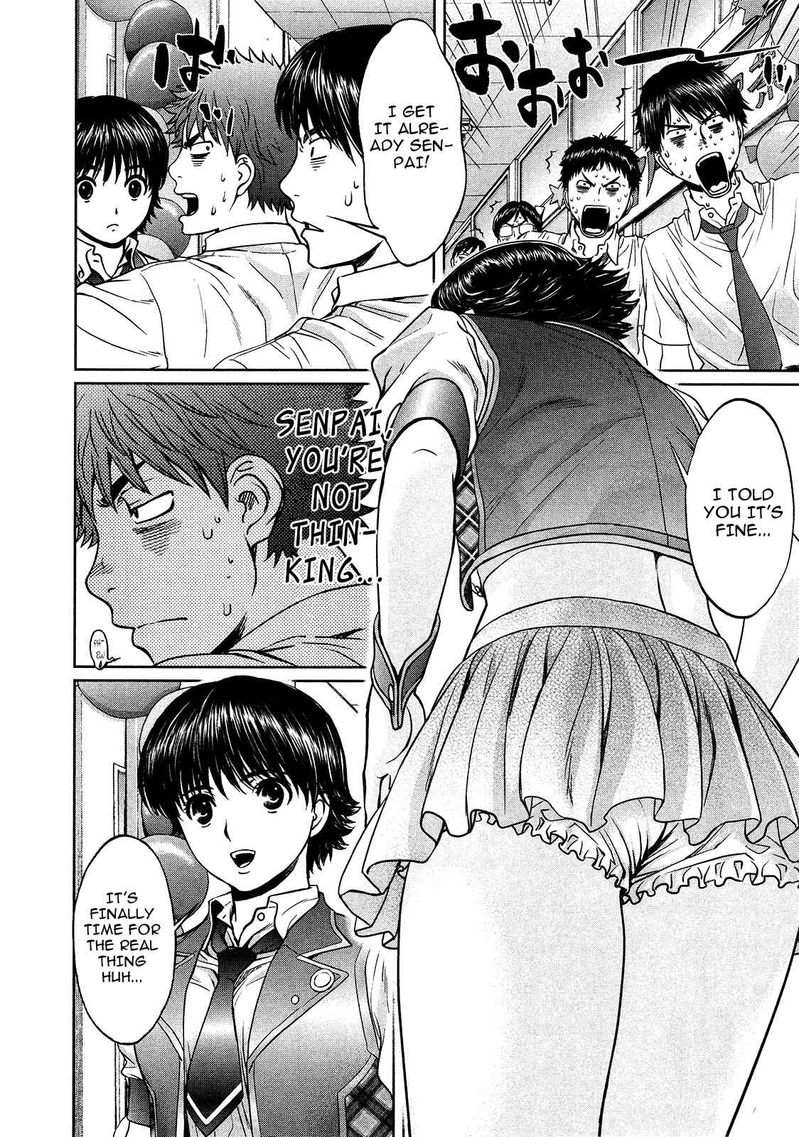 Page 12 Chapter 58 Hantsu x Trash