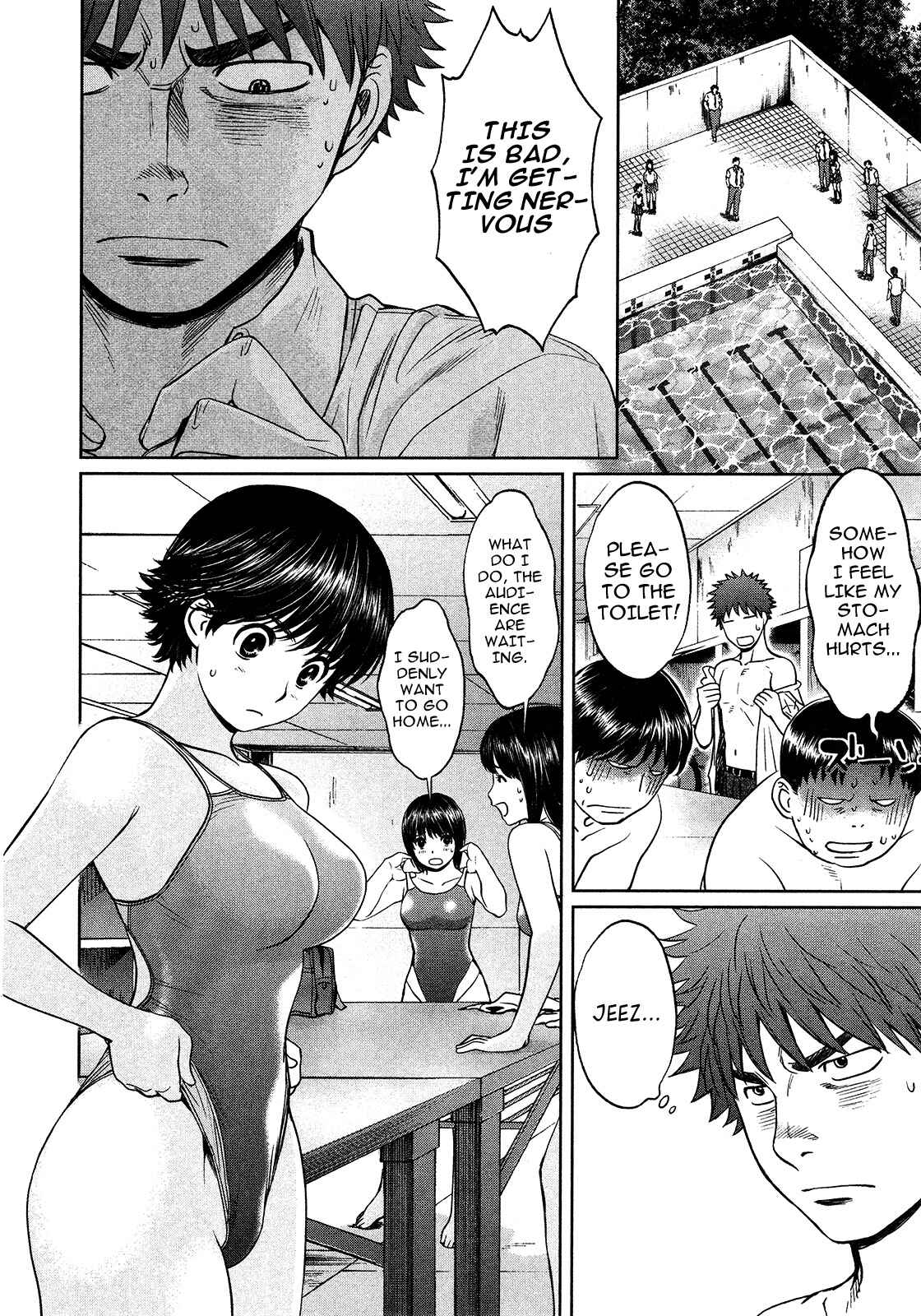 Page 14 Chapter 58 Hantsu x Trash